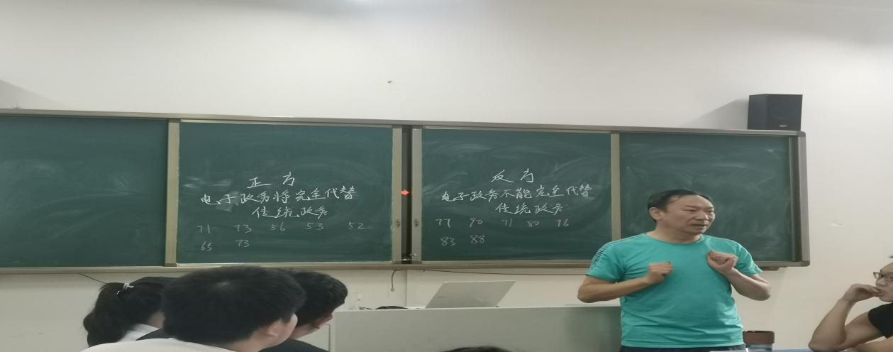 xcsport体育体育频道