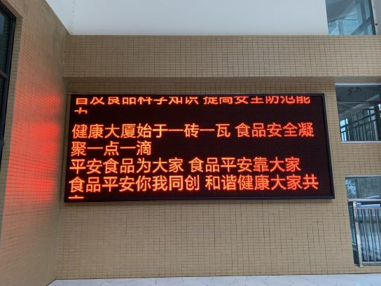 xcsport体育超级联赛