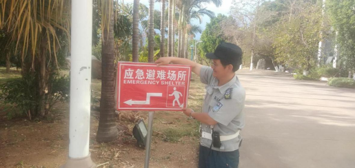 xcsport体育超级联赛