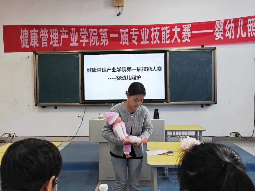xcsport体育客户端