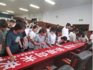 xcsport体育超级联赛