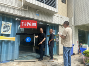 xcsport体育核心通道