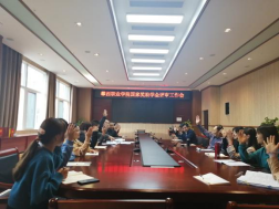 xcsport体育官方指定端