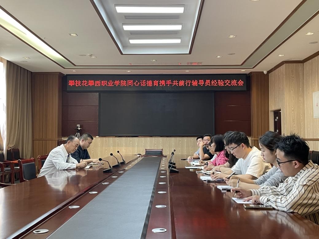 xcsport体育备用网址