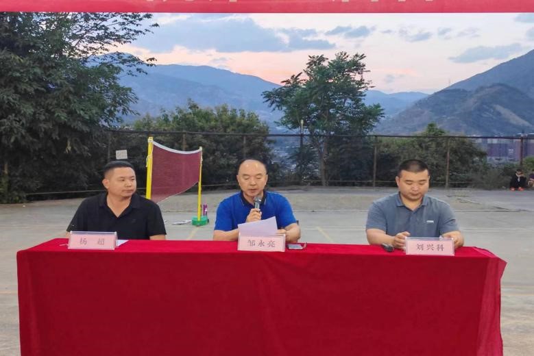 xcsport体育赛事资讯平台