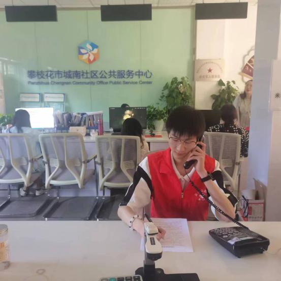 xcsport体育备用网址