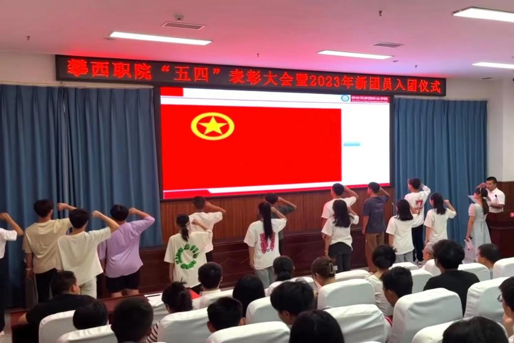 xcsport体育赛事快讯