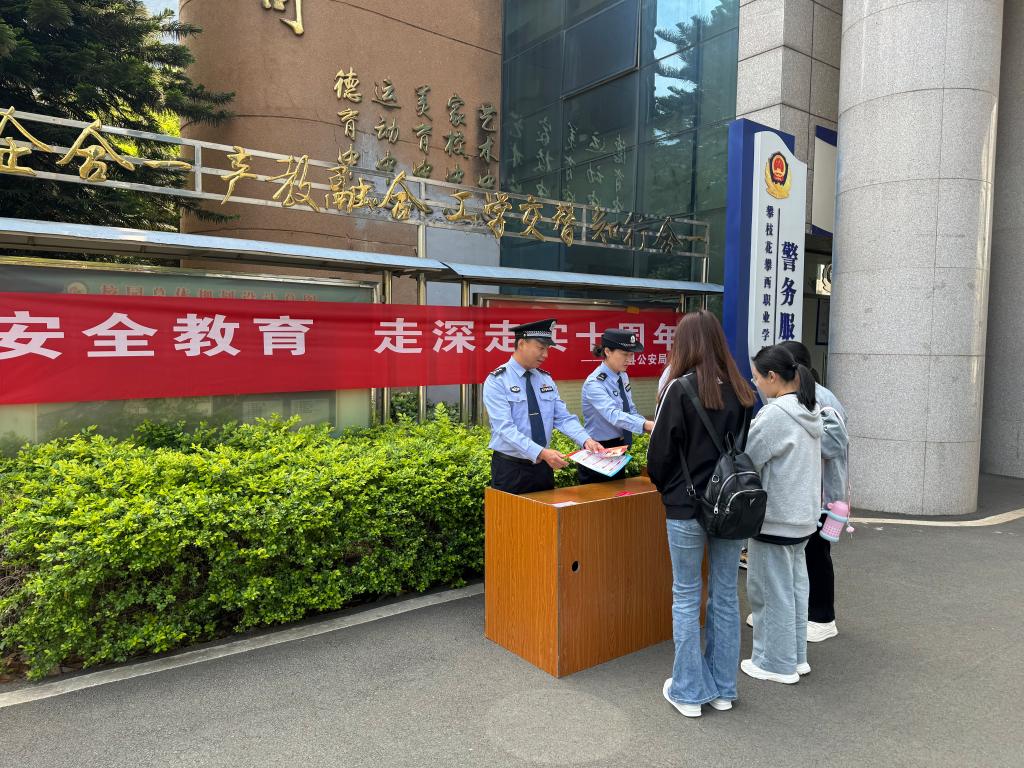 xcsport体育备用网址