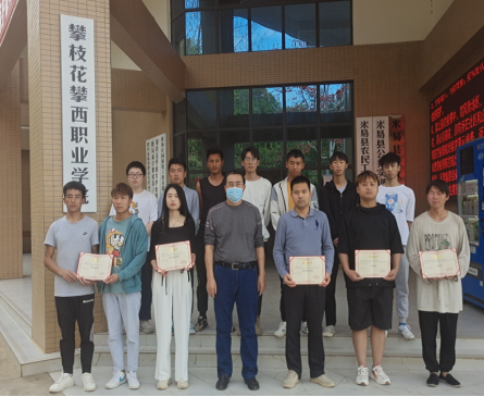 xcsport体育核心通道