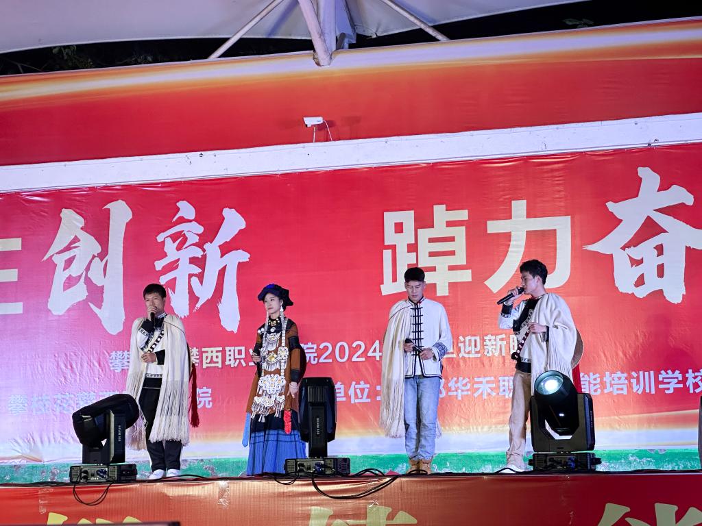 xcsport体育备用网址