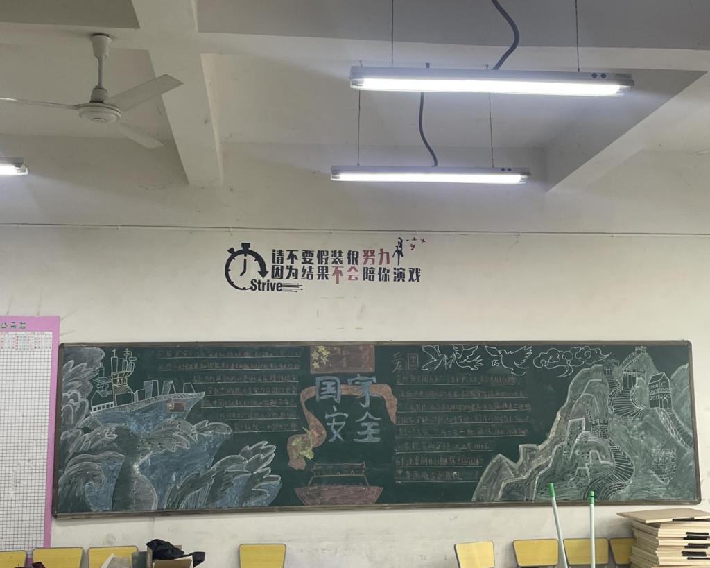 xcsport体育备用网址