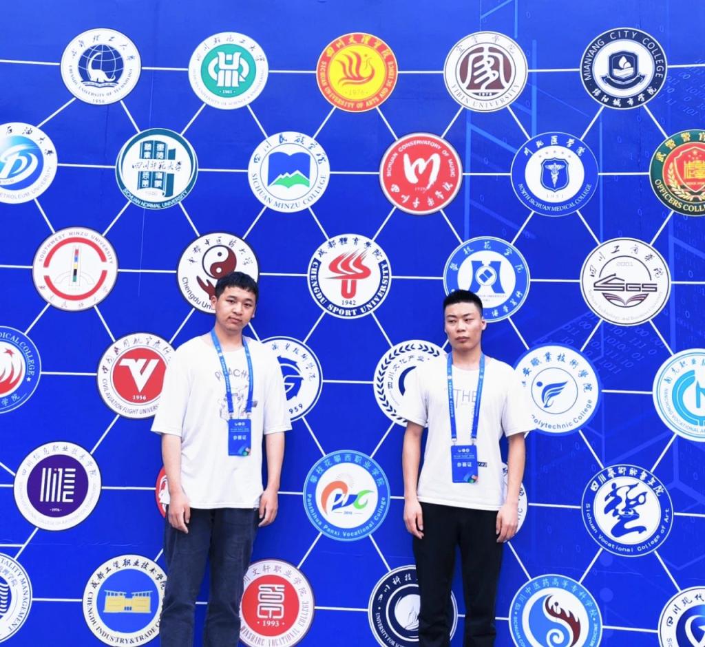 xcsport体育超级联赛