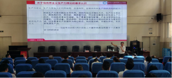 xcsport体育指定通道