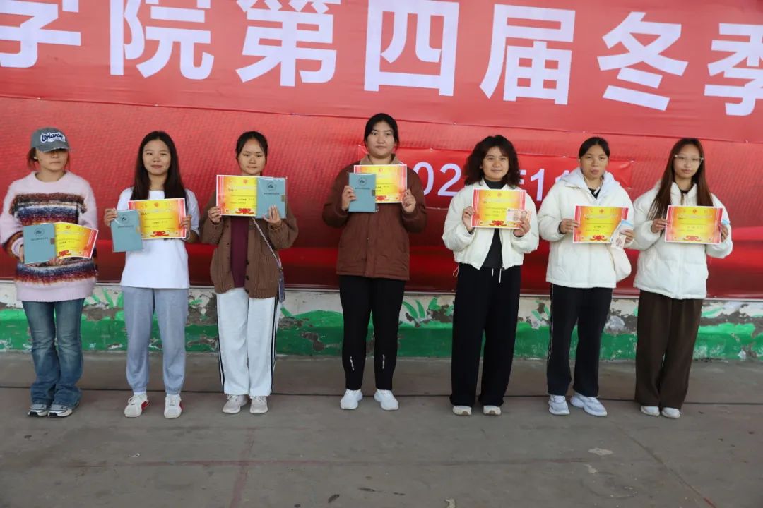 xcsport体育官方线路