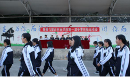 xcsport体育欧冠直播