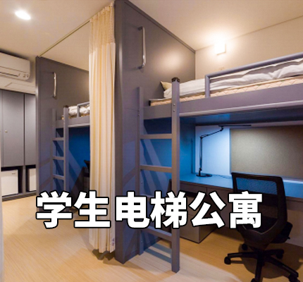 xcsport体育超级联赛