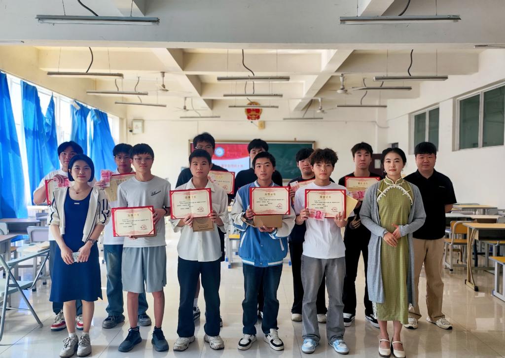 xcsport体育官方线路