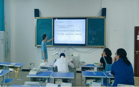 xcsport体育赛事资讯平台
