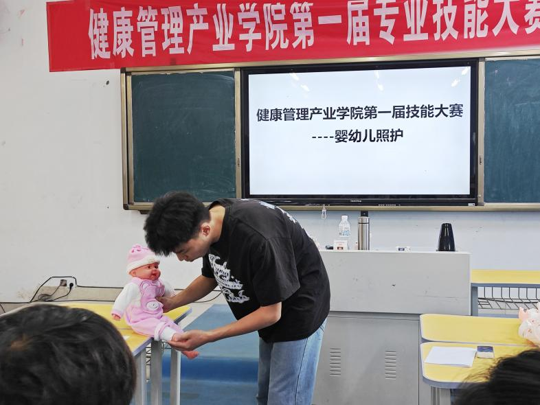 xcsport体育备用网址