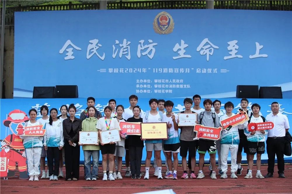 xcsport体育手机版