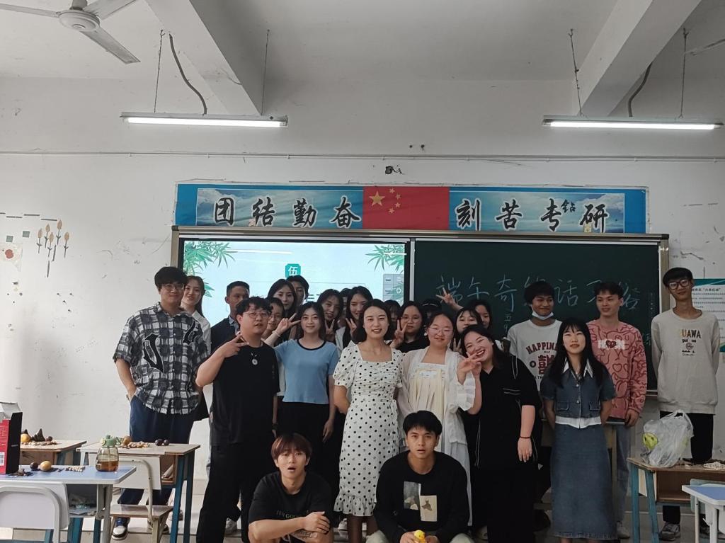 xcsport体育赛事快讯