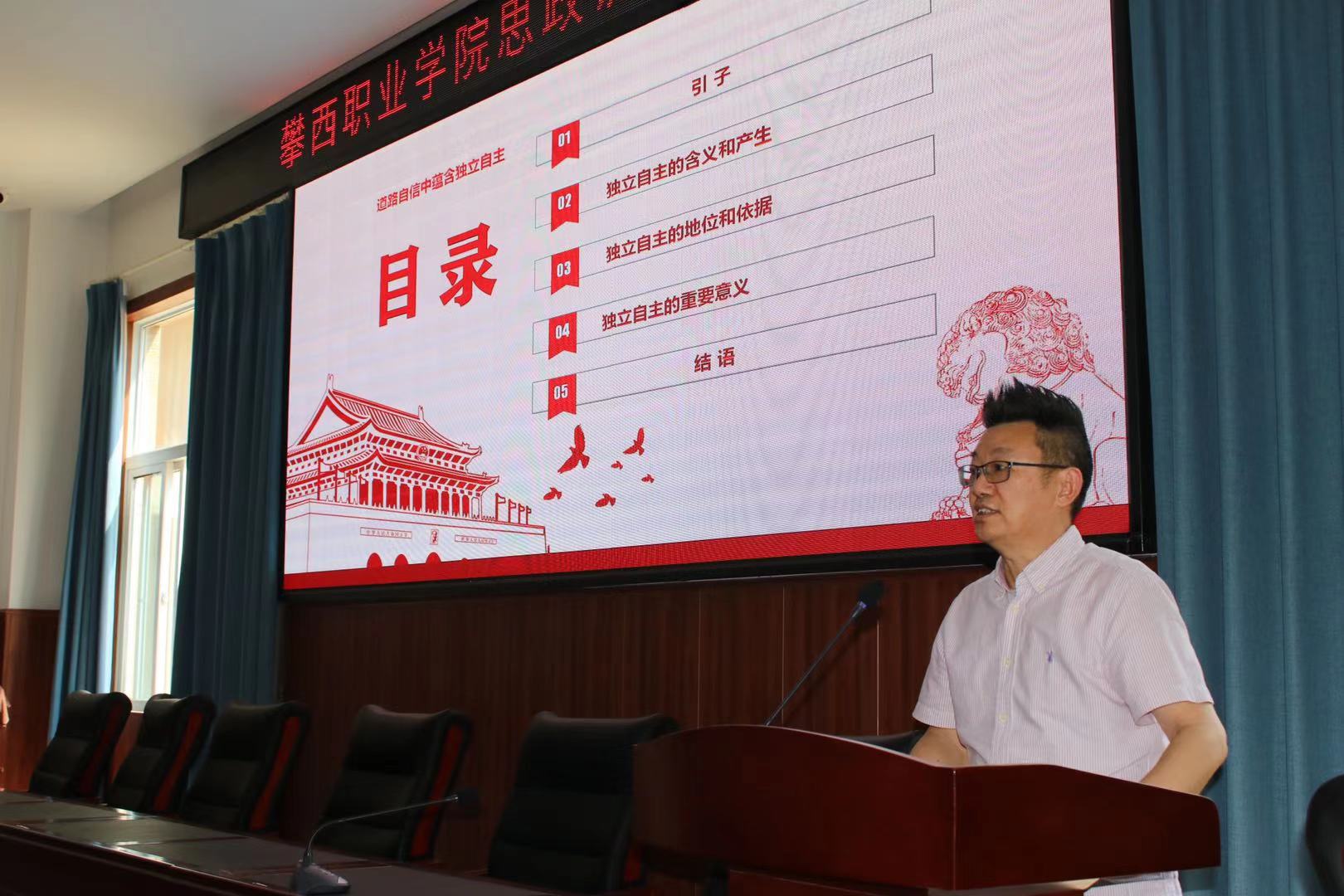 xcsport体育官方指定端