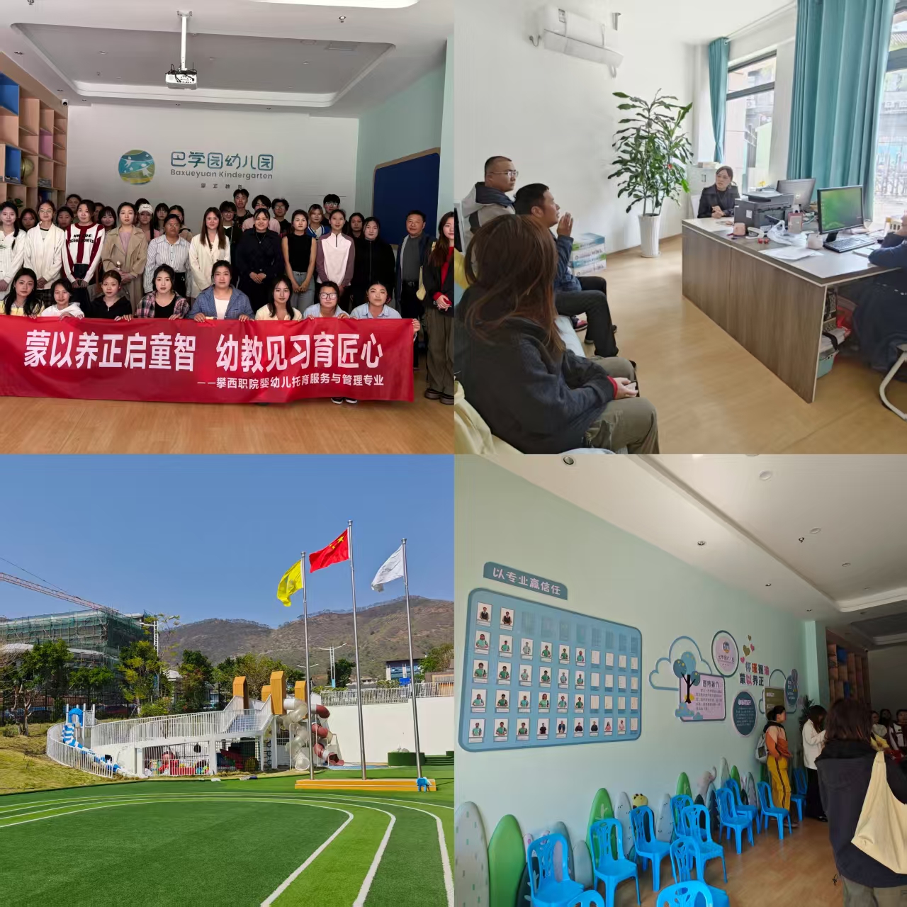 xcsport体育官方指定端