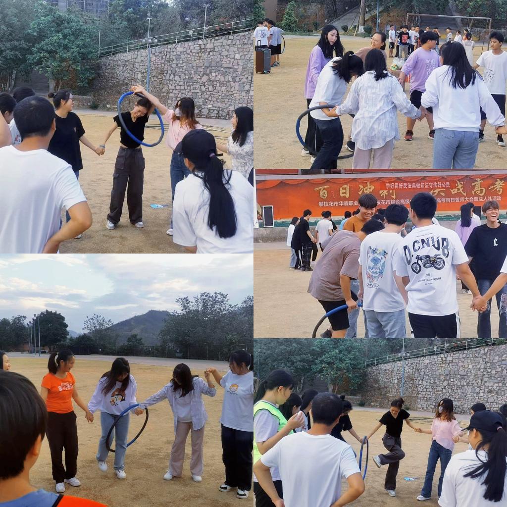 xcsport体育欧洲杯
