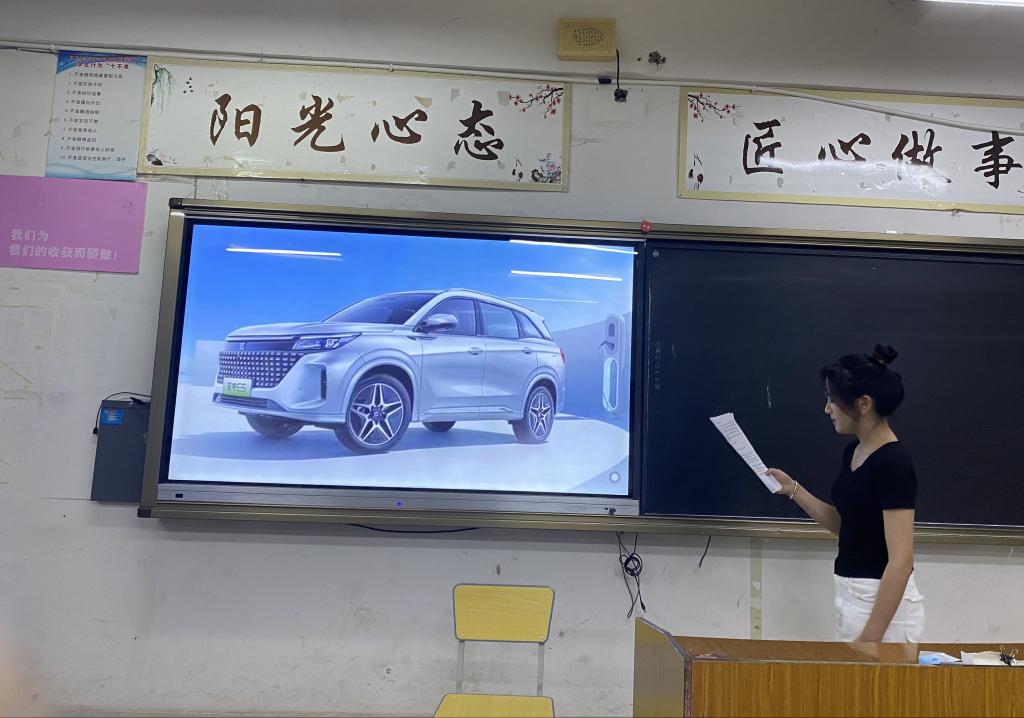 xcsport体育赛事快讯