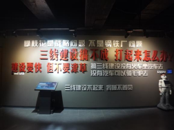 xcsport体育欧冠直播