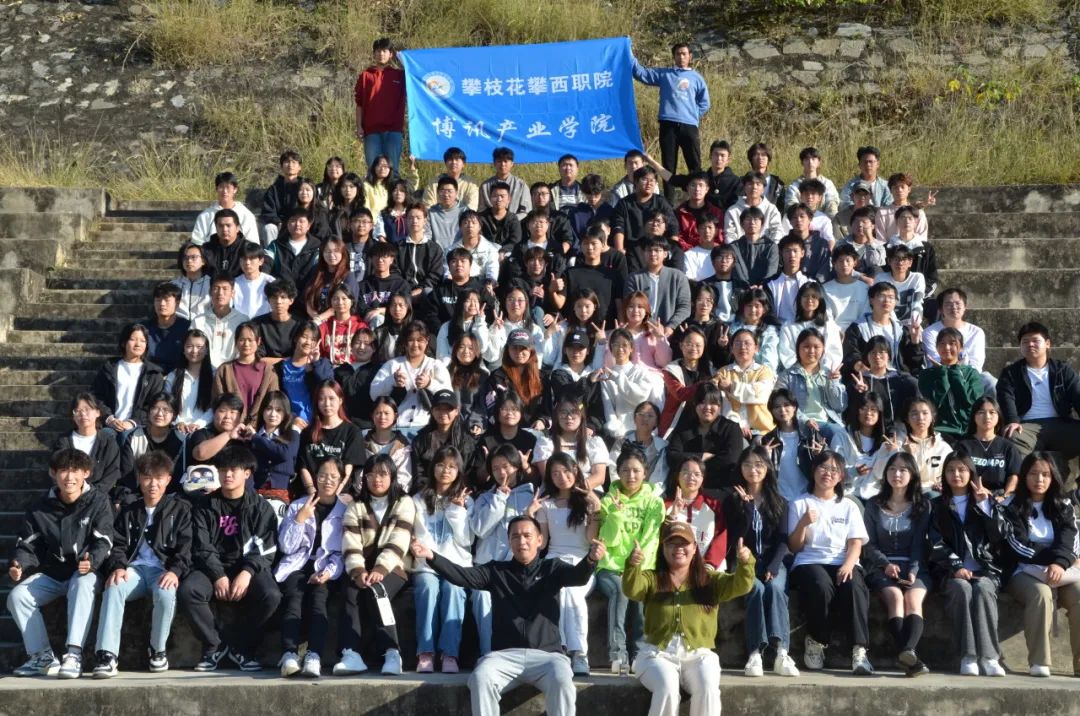 xcsport体育加速节点