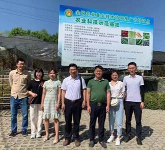 xcsport体育备用网址