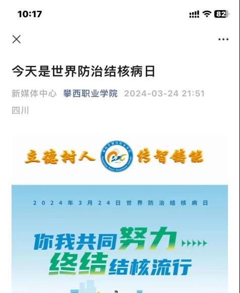 xcsport体育直播