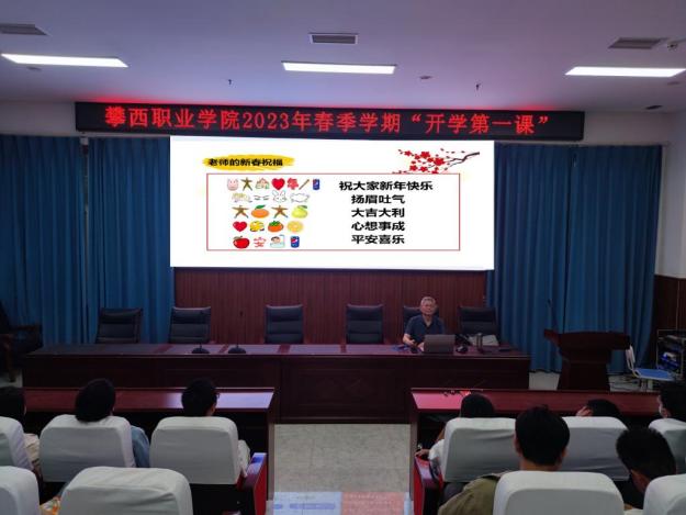 xcsport体育APP下载