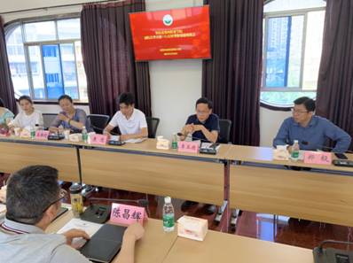 xcsport体育官方指定端