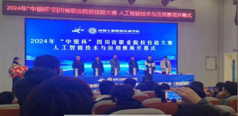 xcsport体育核心通道