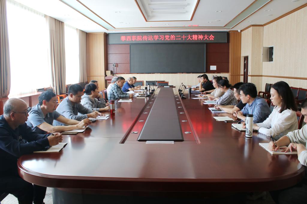 xcsport体育官方指定端