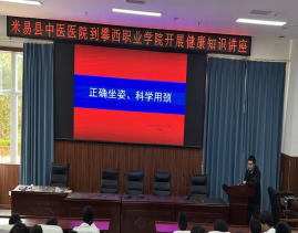 xcsport体育超级联赛