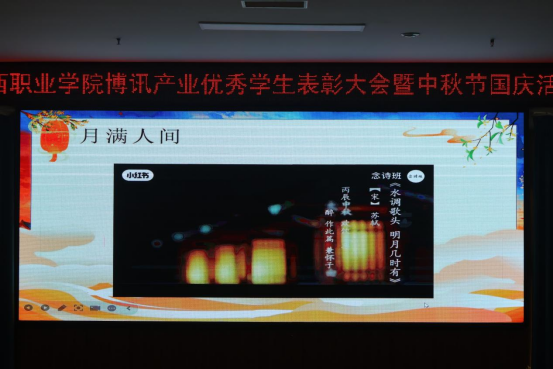 xcsport体育赛事快讯