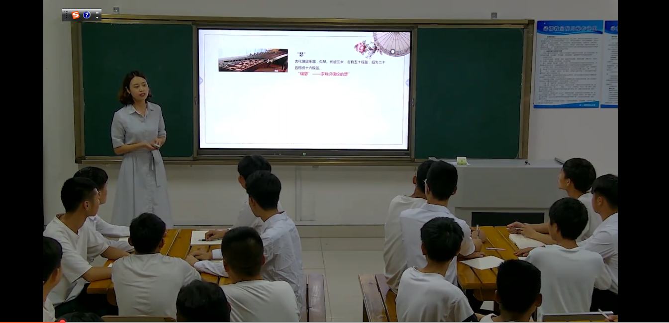 xcsport体育平台