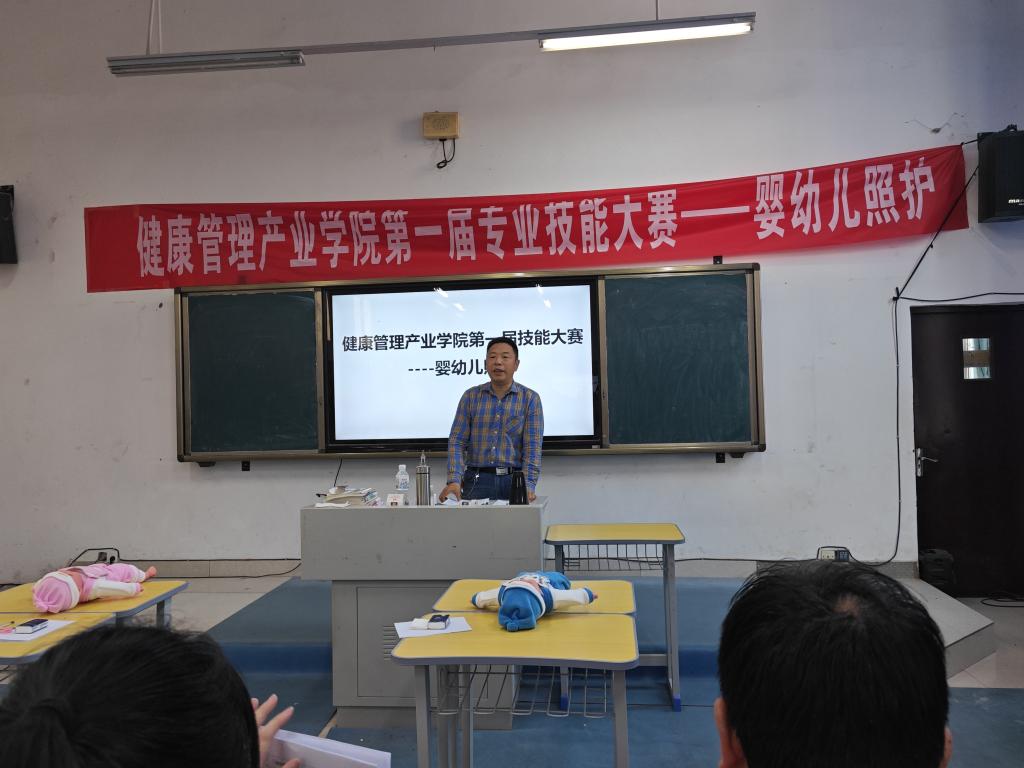 xcsport体育赛事资讯平台
