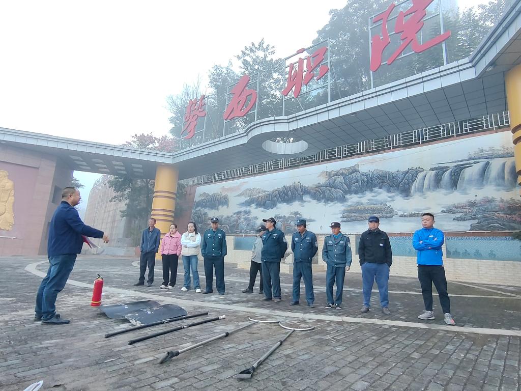 xcsport体育安全通道