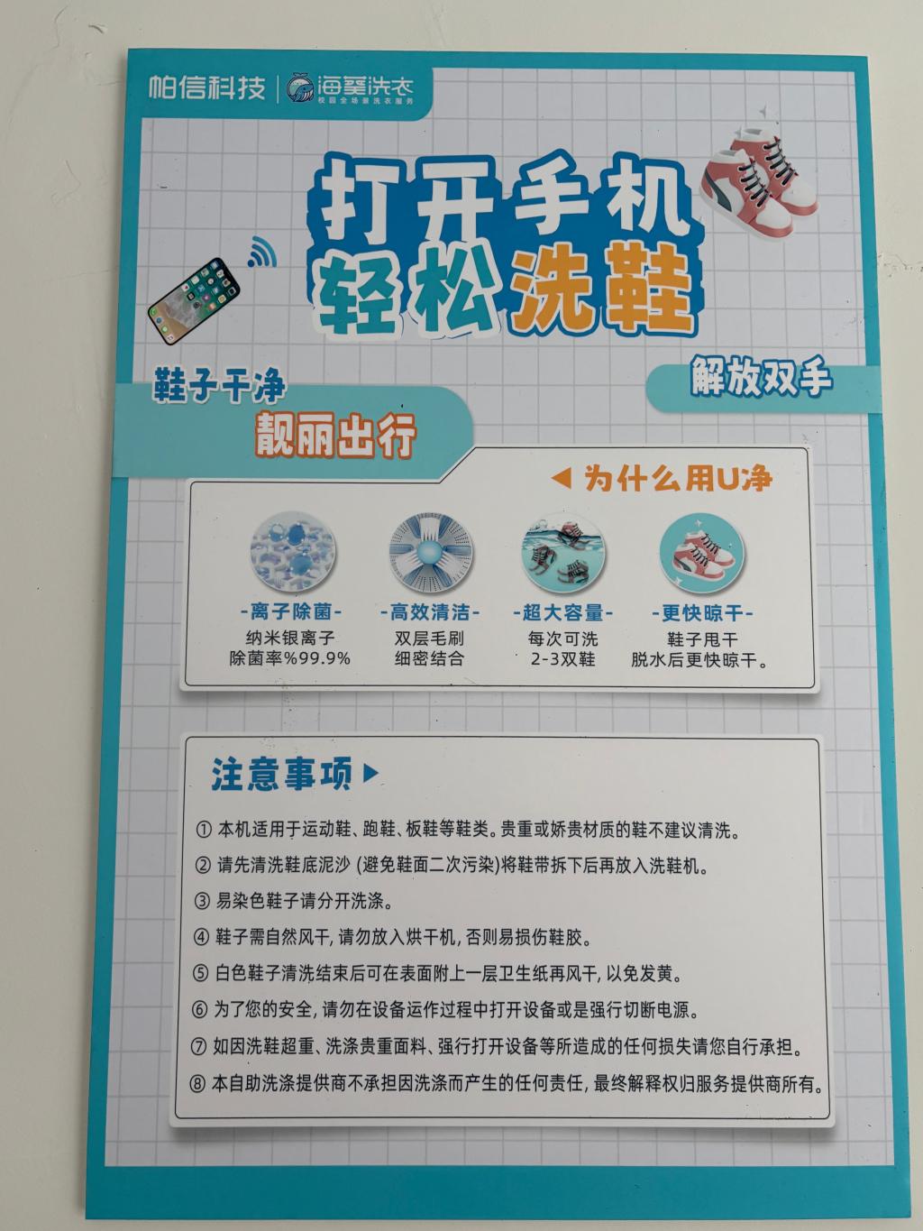 xcsport体育指定通道