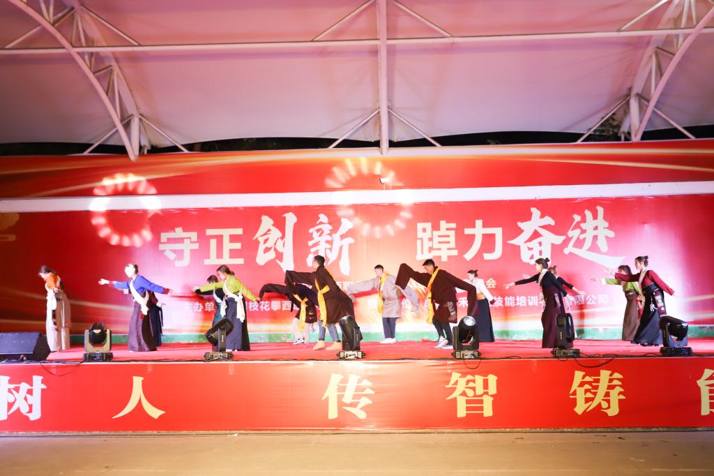 xcsport体育平台