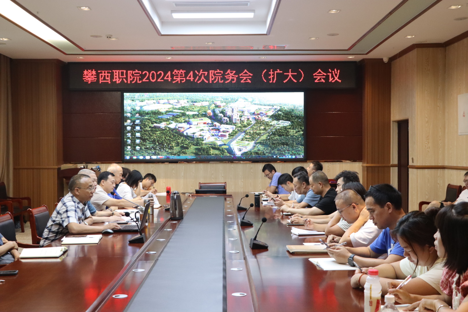 xcsport体育超级联赛