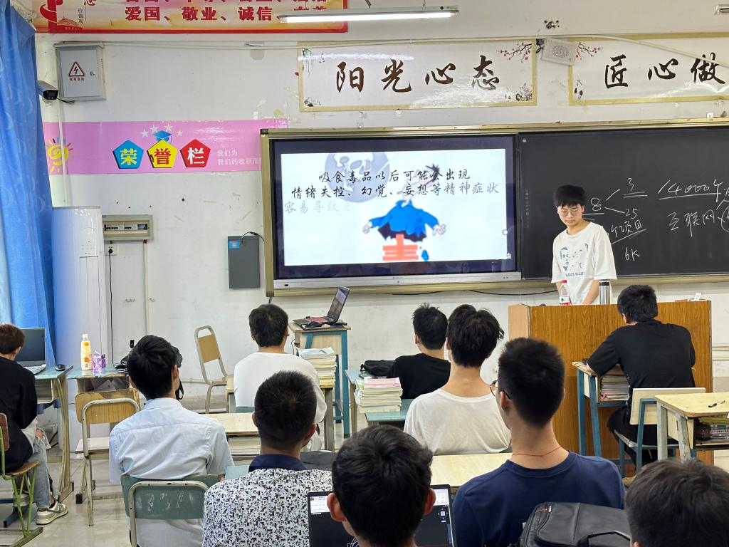 xcsport体育客户端