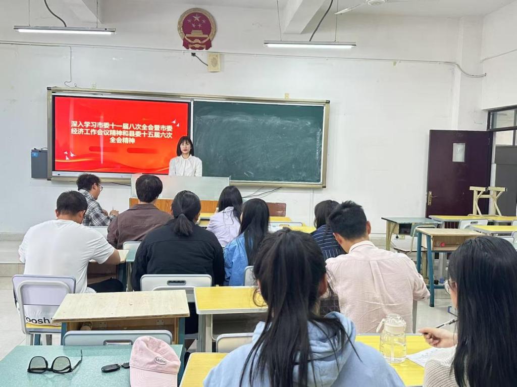 xcsport体育官方指定端