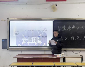 xcsport体育核心通道