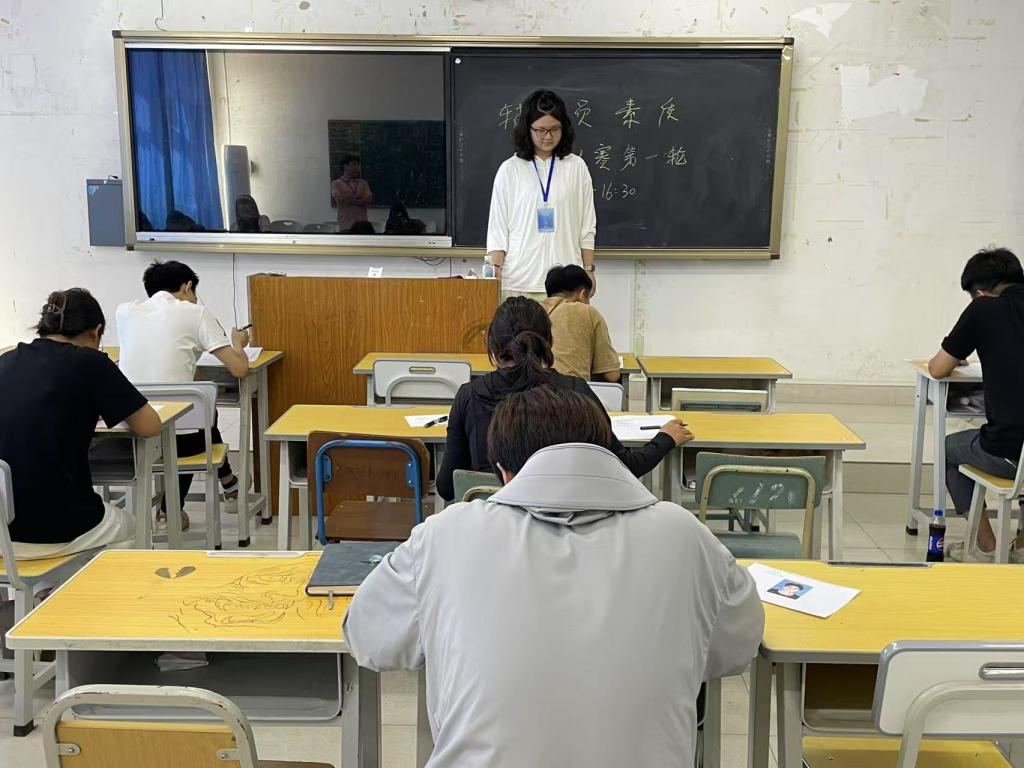 xcsport体育超级联赛
