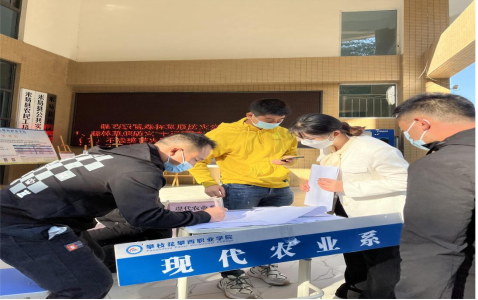 xcsport体育指定通道
